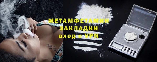 mdma Елизово