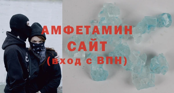 mdma Елизово